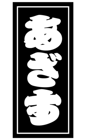 406439665