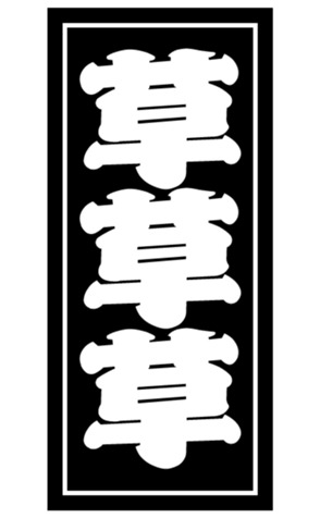 406439673