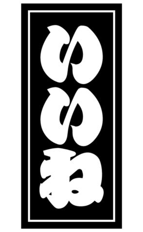 406439676