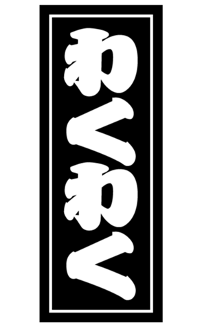 406439687