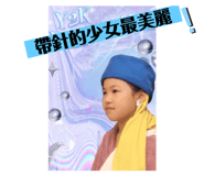 406448533