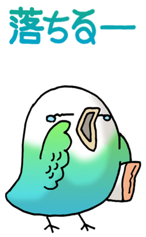 406451765