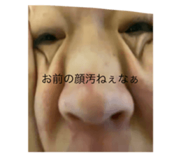 406452065