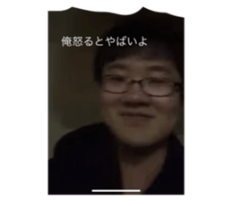 406452074