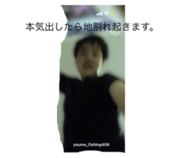 406452081