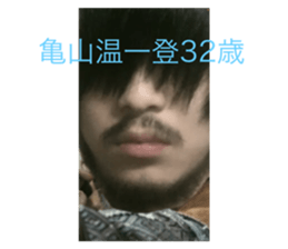 406452083
