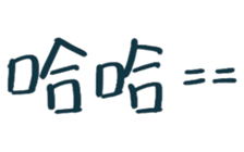 406487751