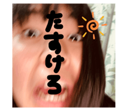 406496432