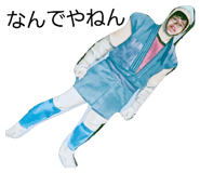 40650700