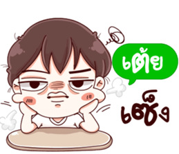 40650850