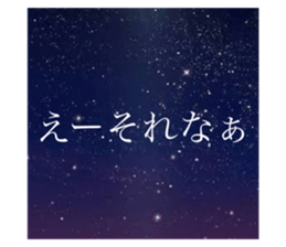 406521822