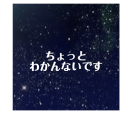 406521823