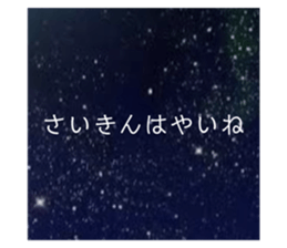 406521825