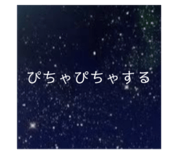 406521826