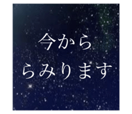 406521827