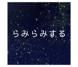 406521829