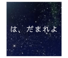 406521830