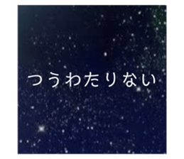 406521831