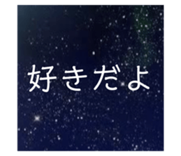 406521832