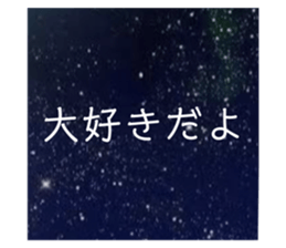 406521833