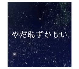 406521834