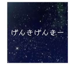 406521835
