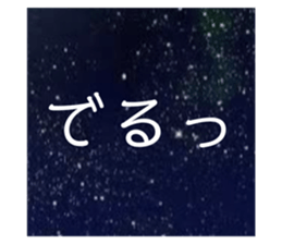 406521836
