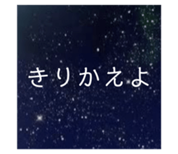 406521839