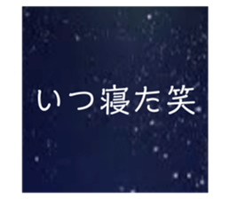 406521841