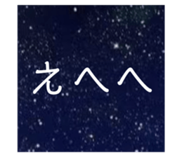 406521842