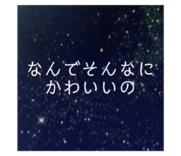 406521843