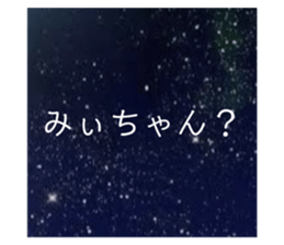 406521844