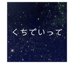406521845