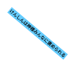 406523531