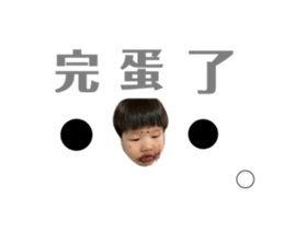 406537458