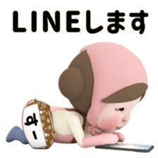 406539147