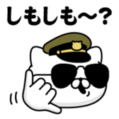 406540164