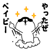406540166
