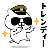 406540169