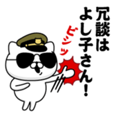 406540171