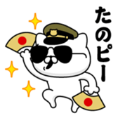 406540176