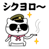 406540179