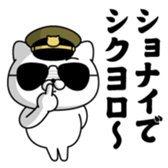 406540180