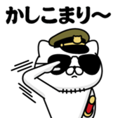 406540181