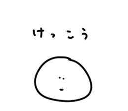 406544149