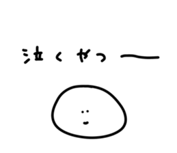 406544160