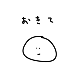 406544168