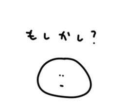 406544174
