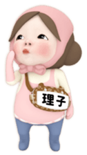 406544708