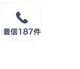 406588094